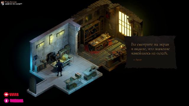 ✨The Bookwalker: Thief of Tales ? ШКОЛА МАГИИ - ВОЛШЕБНАЯ ПАЛОЧКА КОРЛЕЛИУСА - ВОР СКАЗОК - СТРИМ смотреть онлайн