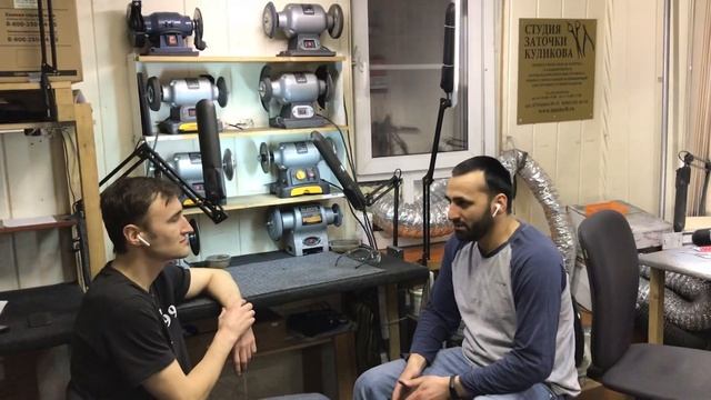 Мастер ПРОФИ для проф. ЗАТОЧНИКОВ смотреть онлайн