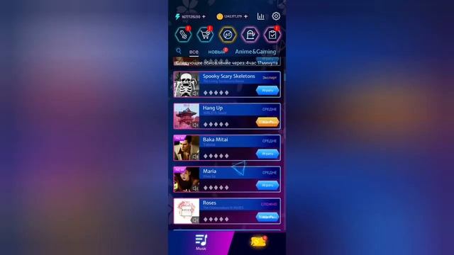 ПОСТУПИЛ В ШКОЛУ МУЗЫКИ НИНДЗЯ • BEAT BLADE смотреть онлайн