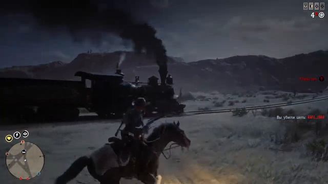 Red Dead Online - Простите, ребята. Что-то я психанул. смотреть онлайн