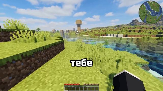 Алмаз в рот дай [Minecraft] смотреть онлайн