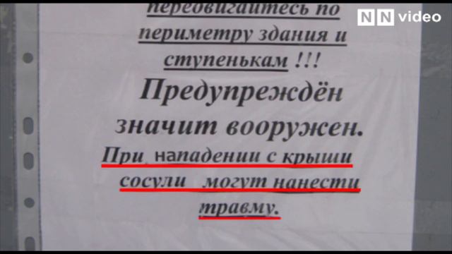 Пад сталом: Юры Зісер зрабіўся генпракурорам смотреть онлайн