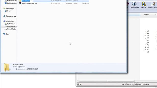 Forza Horizon 3 carbin importing 3dsimed 3.1i Easy Tutorial смотреть онлайн