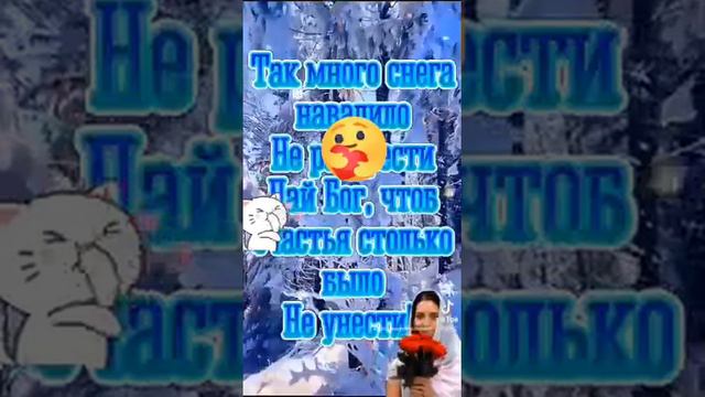 С добрым, ВТОРНИЧЬИМ утром!!! 🤗🤗🤗15.02.2022г. Желаю вам, друзья, хорошего денечка!!! 😁😁😁 смотреть онлайн