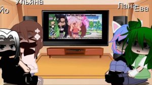 •Реакция улья на тт 2 ЧАСТЬ (через год😅)