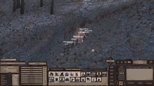 Stream смотреть онлайн