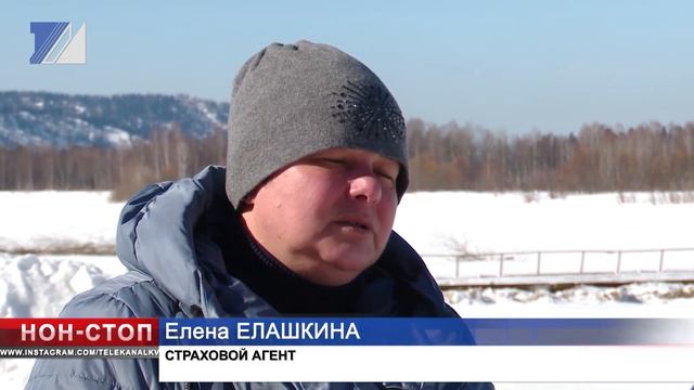 Паводок не за горами. О чем следует позаботиться уже сейчас? смотреть онлайн