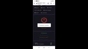 Как создать свой проект SAMP бесплатно ответ тут.
