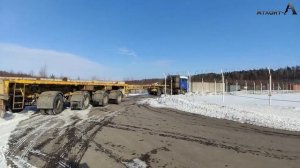 Имитация проезда трала с грузом