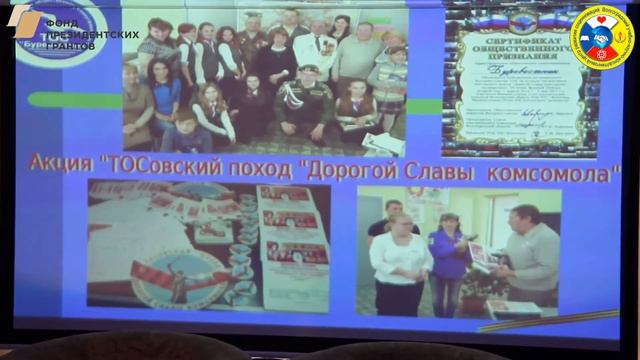 ТОС Буревестник - видео урок уникального опыта