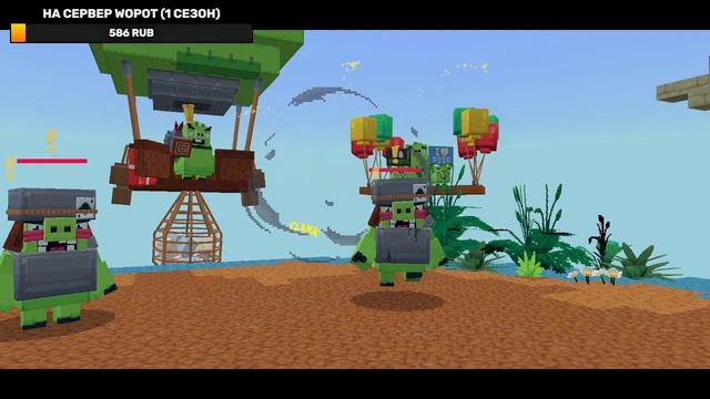 Angry Birds x Minecraft - Карта из рынка Майнкрафта - (Запись стрима) смотреть онлайн