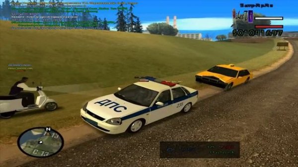 SAMP-RP.Ru Часть 39 | Штраф мен !