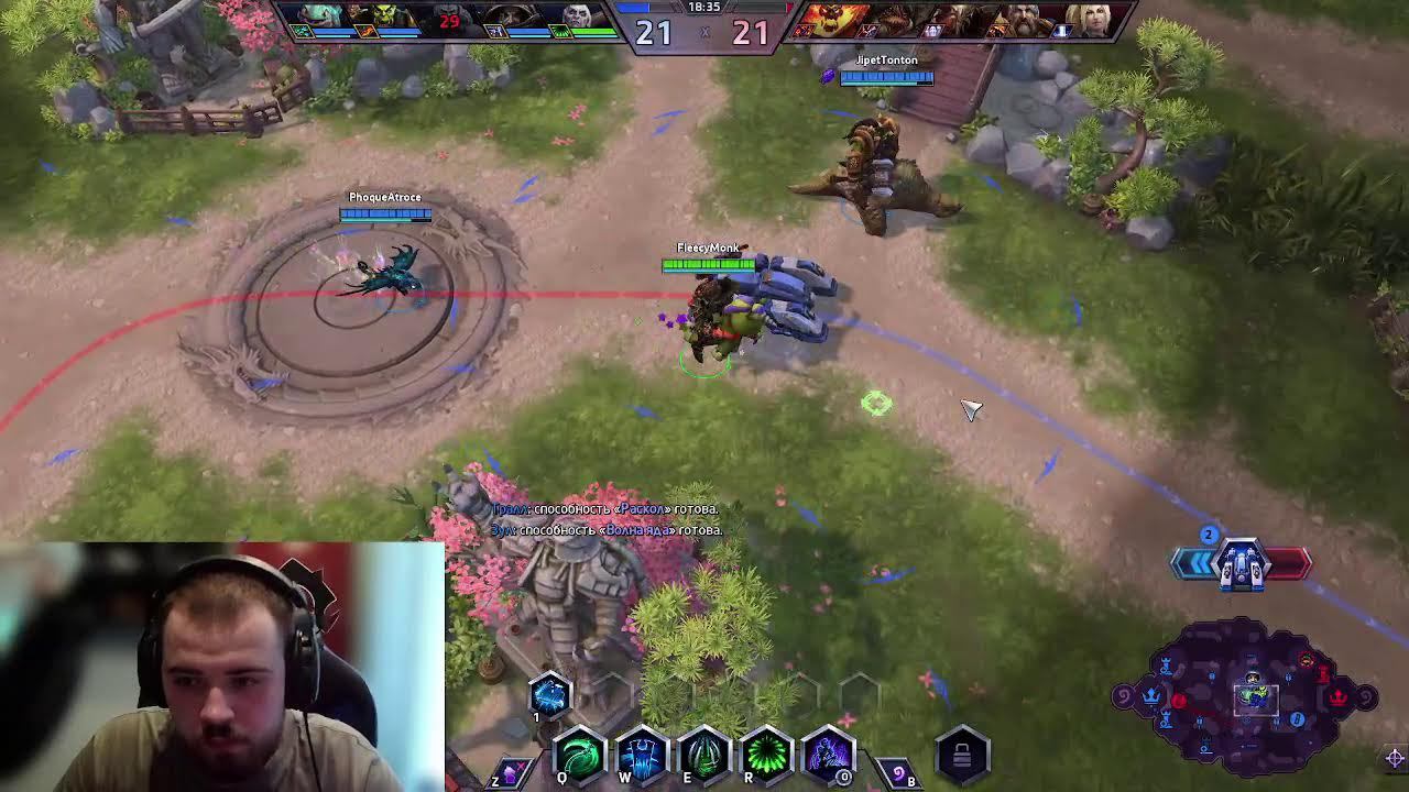 Понедельный чилл смотреть онлайн