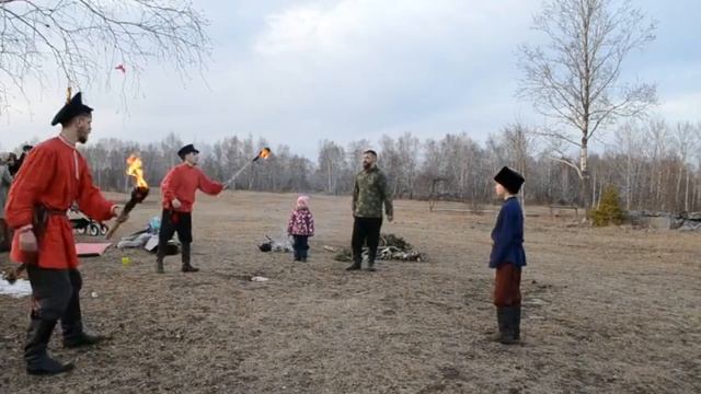 Огненное смотреть онлайн