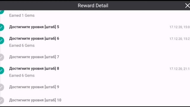 Shadow fight 2 БЕСПЛАТНЫЕ ГЕМЫ! КАК ПОЛУЧИТЬ БЕСПЛАТНО ГЕМЫ В Shadow fight 2 смотреть онлайн