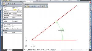 nanoCAD. Размеры. Простановка угловых размеров