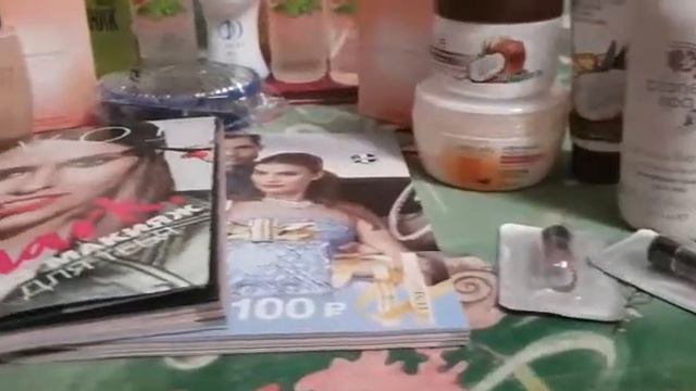 мой заказик. ЛТО 1600 руб и - 20% Какая кампания мира предложит Вам такие условия?)) смотреть онлайн