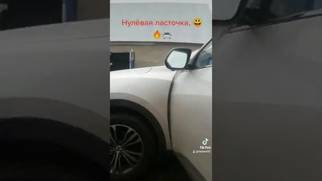 Машина HAVAL F7 с автосалона смотреть онлайн