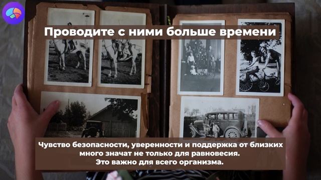 Charge Up! Зарядите свой мозг! смотреть онлайн