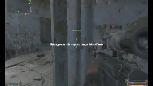 LUKASH@WSW alias SNAIPER CHEATER WALLHACK 2 смотреть онлайн
