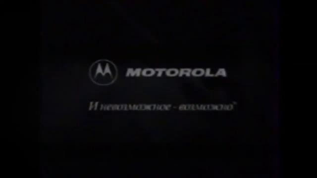 Motorola Dejavu смотреть онлайн