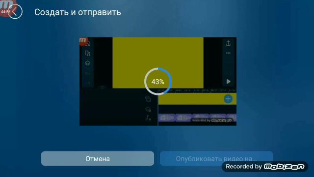 Шумиха для злобных тварей сверху, пусть радуются. смотреть онлайн