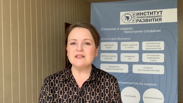 Кулинарное мастерство