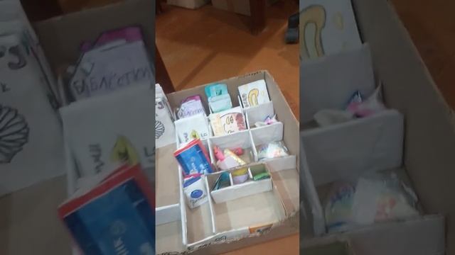 собираю бокс смотреть онлайн