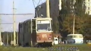 Трамваи КТМ5 в Харькове