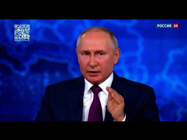 АНОНСЫ РОССИЯ 24 08.12.2023 смотреть онлайн
