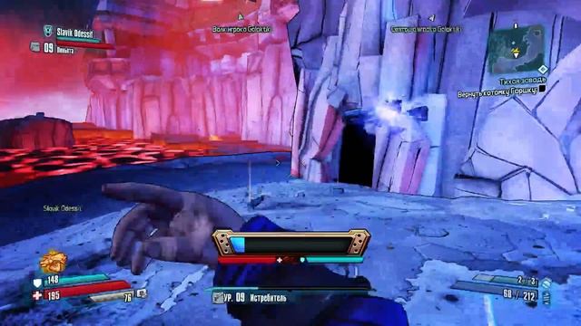 Borderlands: The Pre-Sequel #07 - Новое направление смотреть онлайн