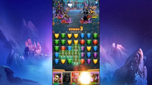 КАК ПОБЕДИТЬ ГВИНЕВРУ? ПРАКТИЧЕСКИЕ СОВЕТЫ Советы и секреты Empires & Puzzles смотреть онлайн