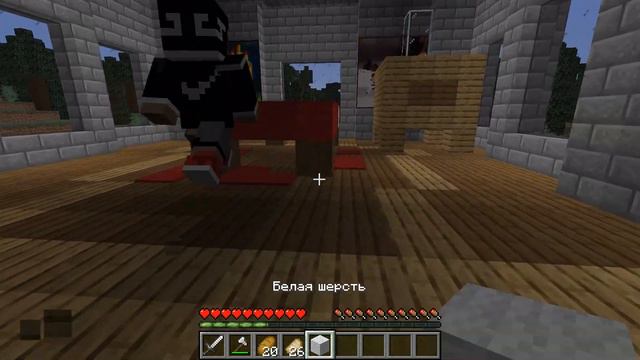 ПОДОЖГЛИ ДОМ ОГРОМНОГО ОРКА | 100% ТРОЛЛИНГ! БОЛЬШОГО ОРКА В МАЙНКРАФТЕ! | смотреть онлайн