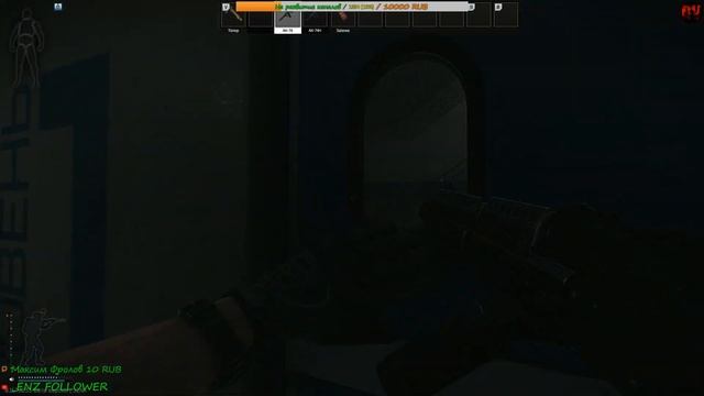 Escape From Tarkov / EFT/ Фарм Фарм Фарм / Stream #30 смотреть онлайн