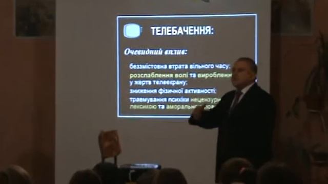 Игромания и нецензурные слова-студенты. смотреть онлайн