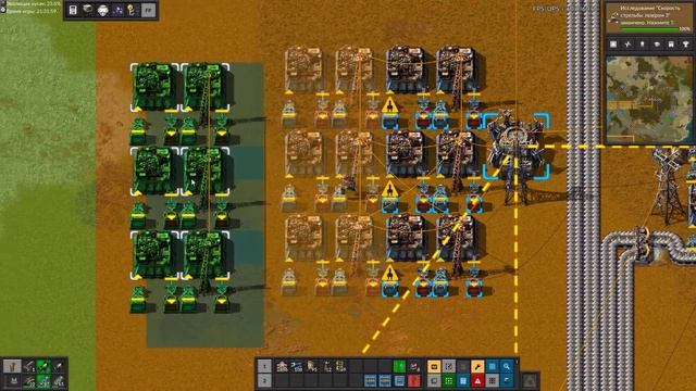 Factorio Space Exploration #08 Первичный мол и Противометеоритная защита