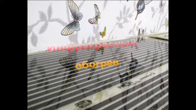 Стройиндустрия Днепр смотреть онлайн