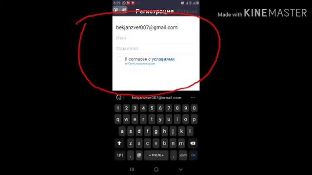 Как правильно скачать программу zoom. смотреть онлайн