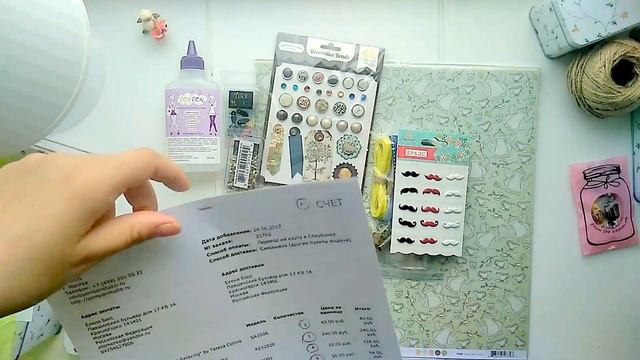 Обзор посылки из магазина POMPON\скрапбукинг смотреть онлайн