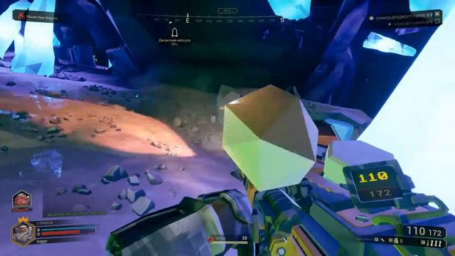 ГНОМЫ-АЛКАШИ В DEEP ROCK GALACTIC