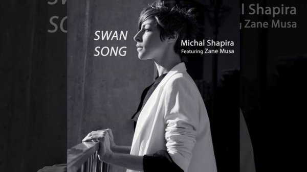 Swan Song (feat. Zane Musa)