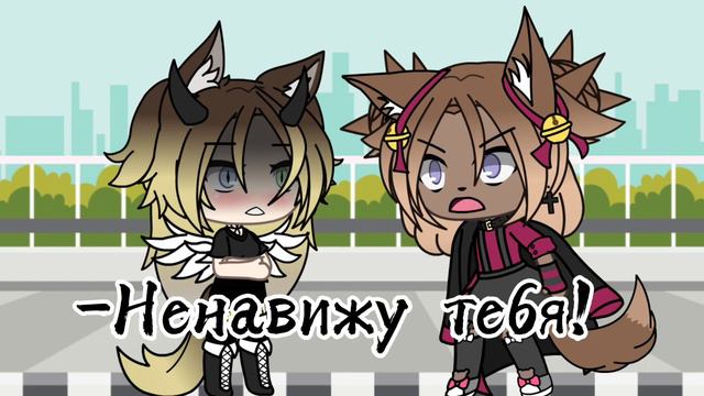 |^🙂сам себя я ненавижу🙂^|{вроде ориг} смотреть онлайн