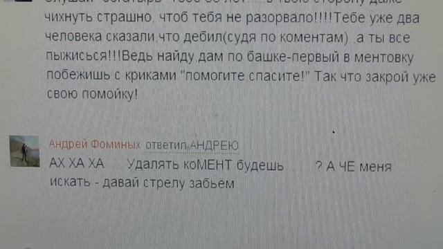 ИДПС 25 регион г. Владивосток. ТоварисЧЬ за базаром не следит. смотреть онлайн