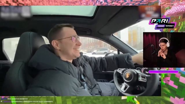 ВИШЕНКА СМОТРИТ: Топ Моменты с Twitch | сбор Фриков и Стаи в Питере смотреть онлайн