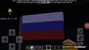 куранты гимн россии в майнкрафте