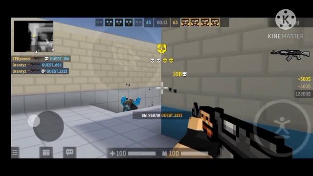 Балдини | Шейх Мансур/FRAGMOVIE/ФРАГМУВИ/BLOCKPOST MOBILE/БЛОКПОСТ МОБАЙЛ/НАРЕЗКА/FRAG/ФРАГ смотреть онлайн