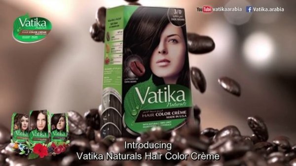 Vatika Naturals Hair Color Crème - Natural Nourishment, Beautiful Colour!