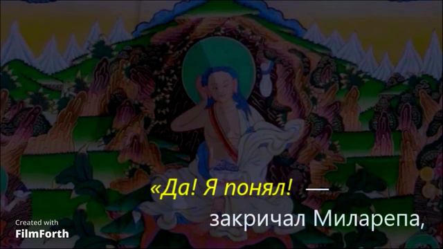 Буддийская притча о поиске Просветления. смотреть онлайн