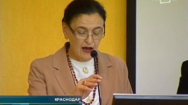 Делегация французских врачей в Краснодаре смотреть онлайн