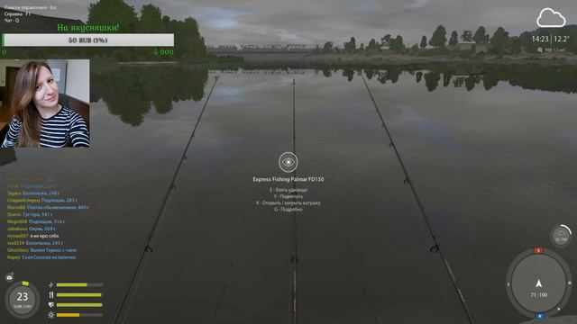 Русская рыбалка 4: р. Волхов, фарм Леща смотреть онлайн